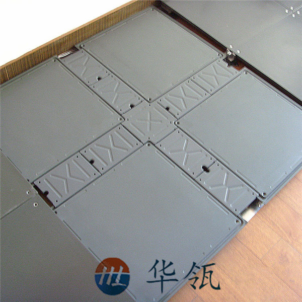 全鋼線槽網絡地板